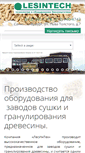 Mobile Screenshot of lesintech.ru